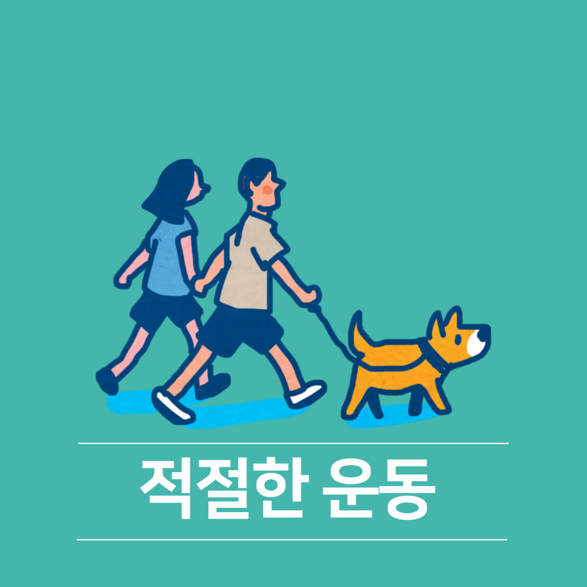 강아지 임신 증상&#44; 임신 기간 및 주의사항