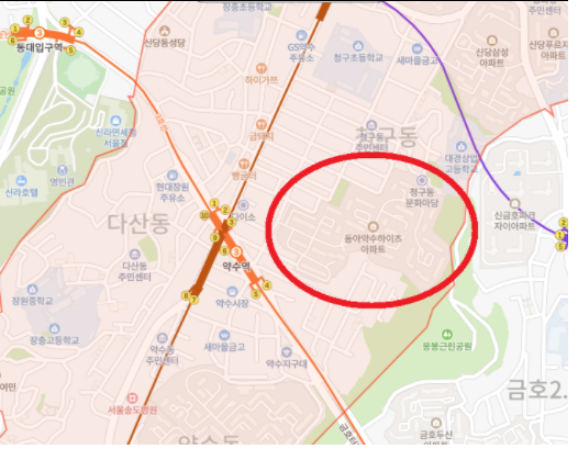  신당동 약수하이츠아파트 임장