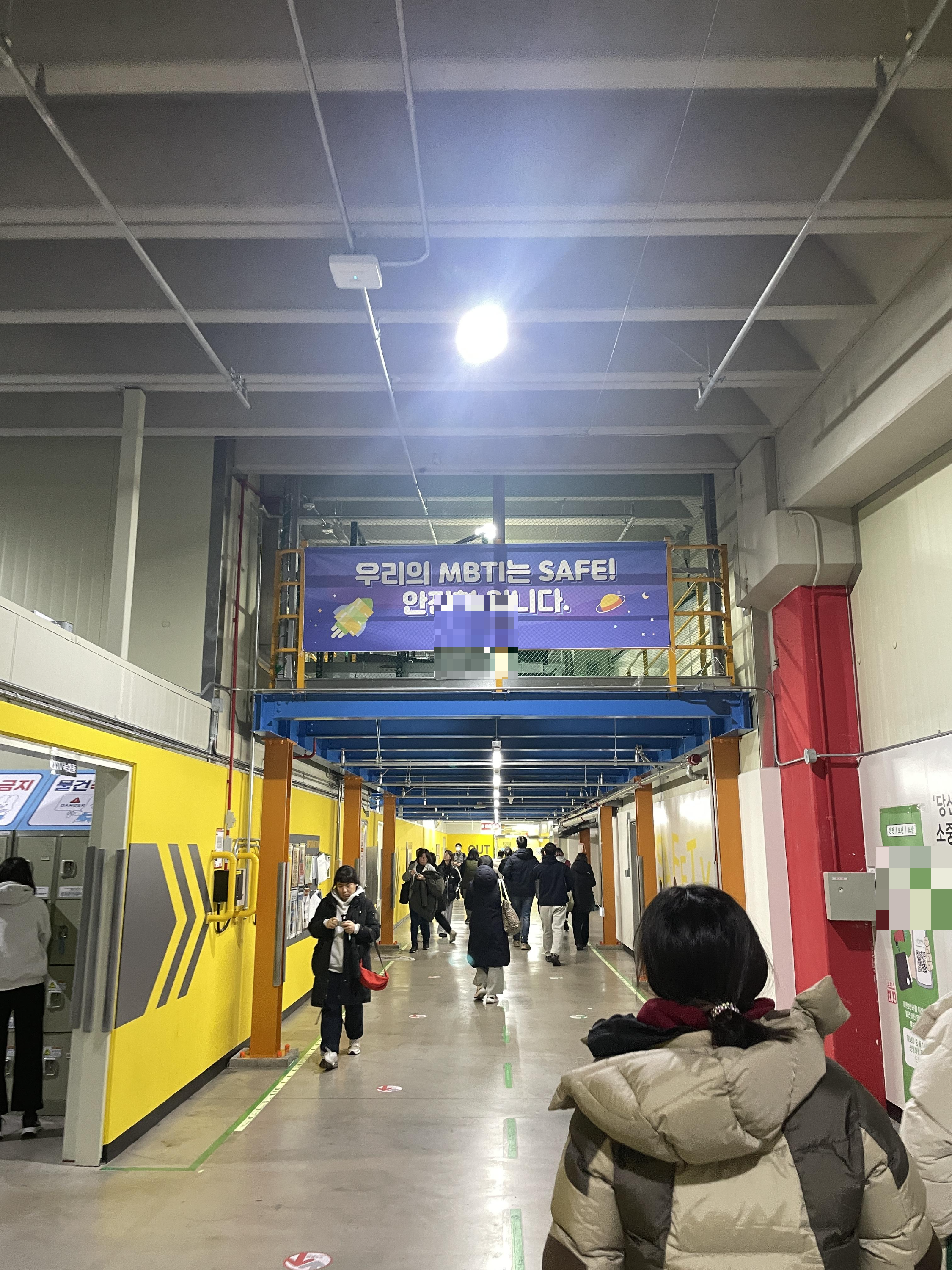 쿠팡알바신청방법 쿠펀치 쿠팡알바후기 쿠팡알바준비물 쿠팡알바복장 쿠팡알바 쿠팡