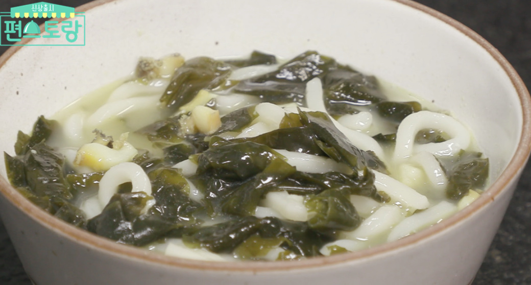  편스토랑 이준미역국수 김재원완도국수 레시피 이유리 매생이크림떡볶이 간미연황바울통양파미역국게살덮밥블루베리식빵케이크 감자없는매생이감자전톳다시마장아찌 만들기 72회0326