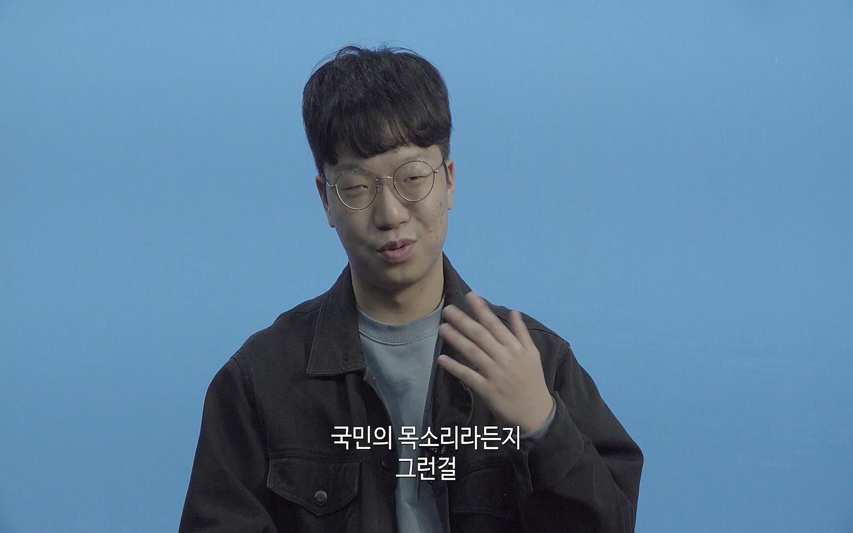 대한민국 대통령 2022p.FHDRip.H264.AAC-NonDRM.mp4_20220505_155502.647.jpg