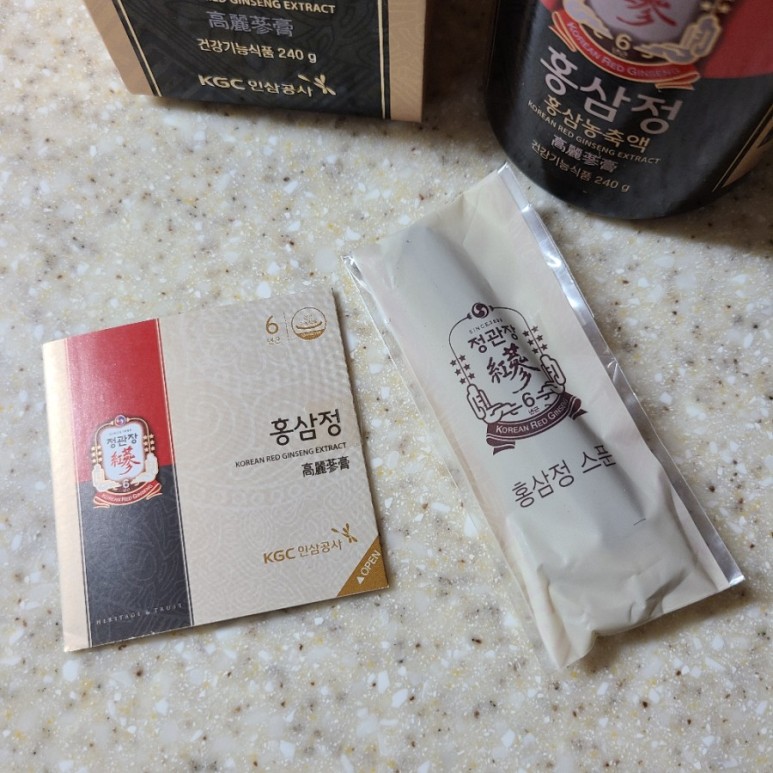정관장 홍삼정