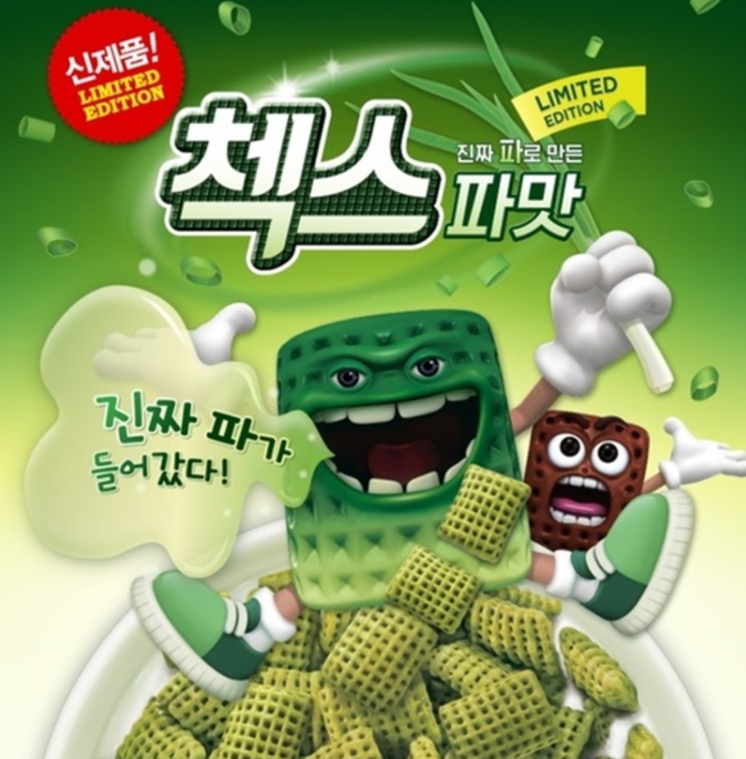  첵스 파맛 광고 모델 태진아..첵스파맛 오늘부터 온라인 판매