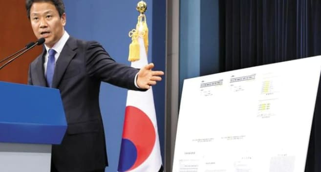  법조계 “대통령 기록물 압수 필요”