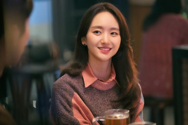 원진아