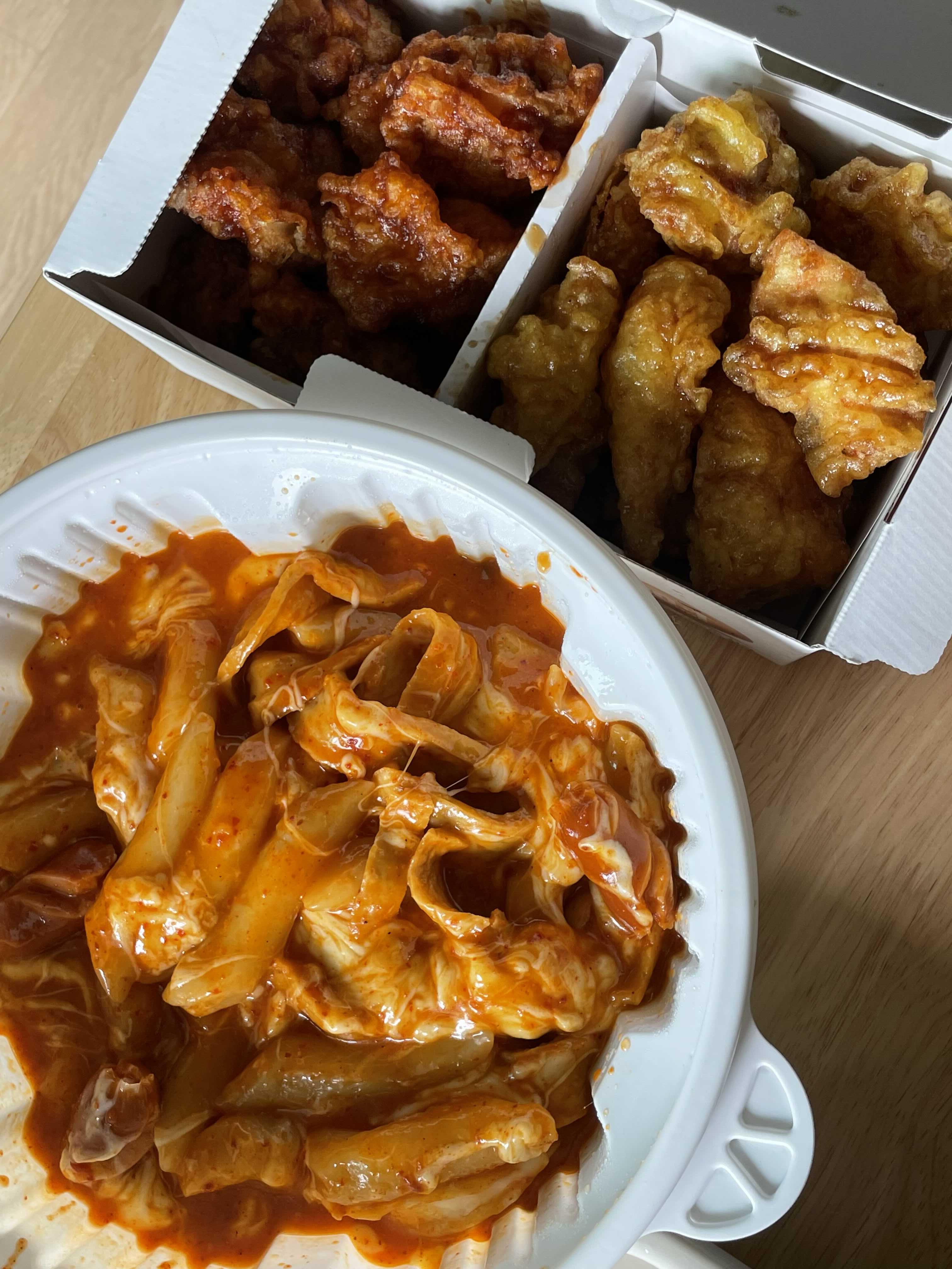 엽기떡볶이 교촌치킨 레허반반