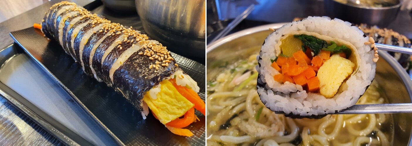 세트에 포함된 김밥 사진