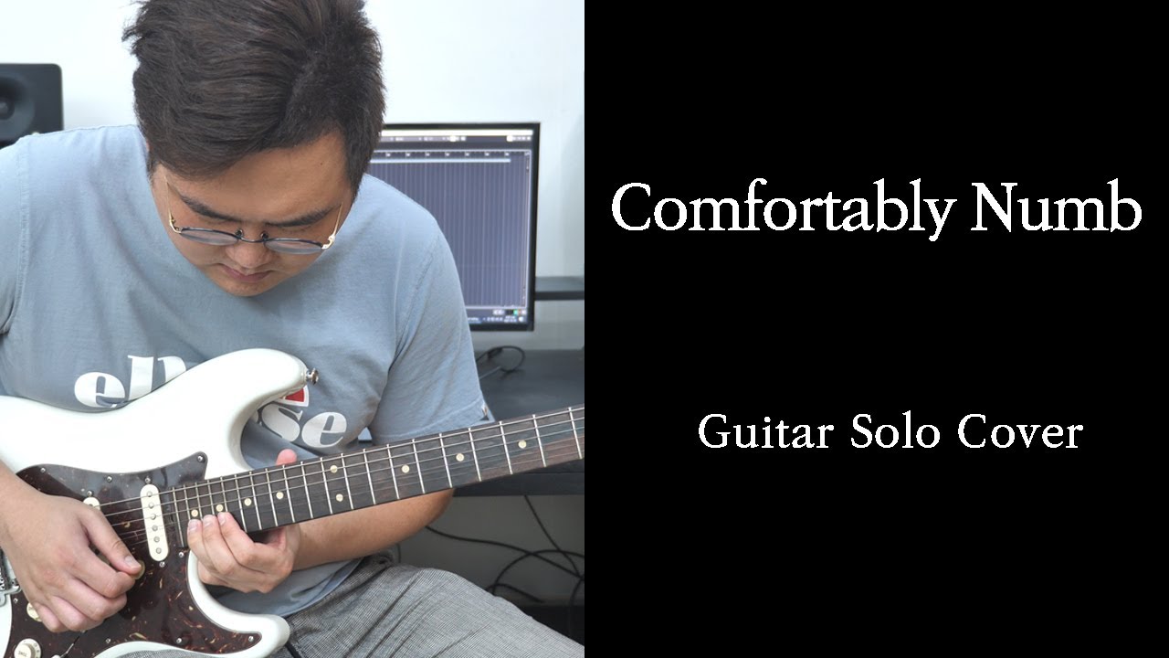Pink-Floyd-Comfortably-Numb-guitar-solo-cover