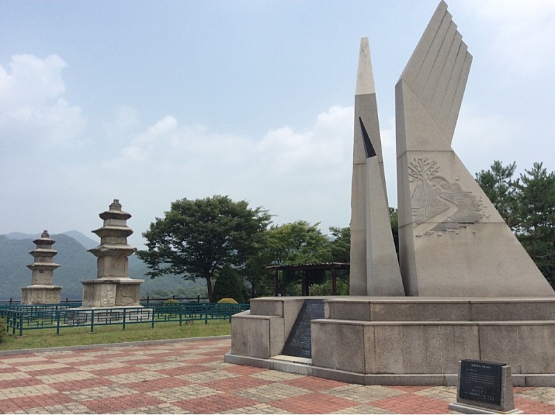 수몰민들의 삶의 흔적과 역사, 횡성 망향의 동산