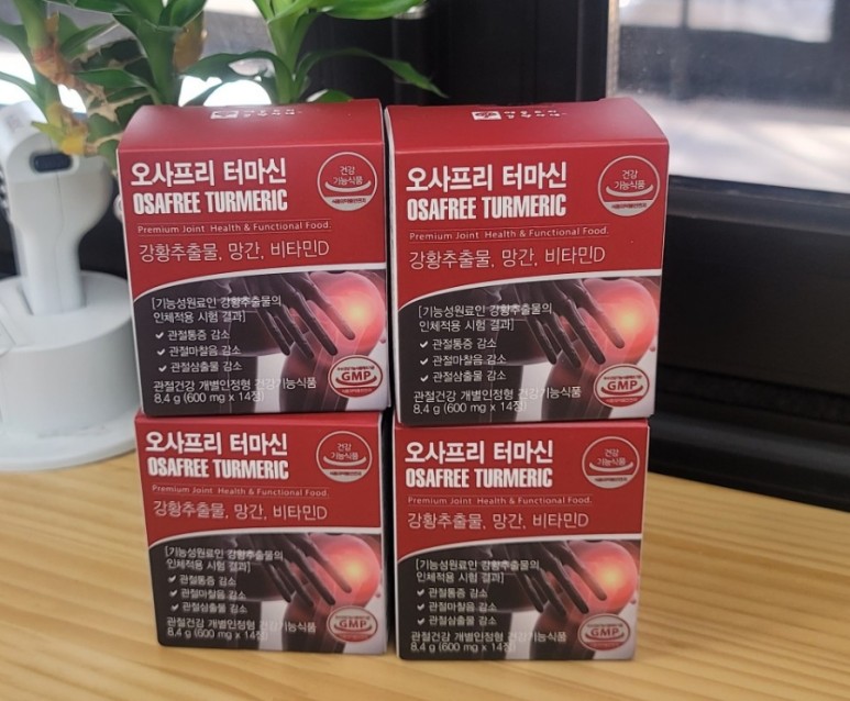 관절에 좋은 건강기능식품 코스트코 온라인몰 / 오사프리 터마신 19