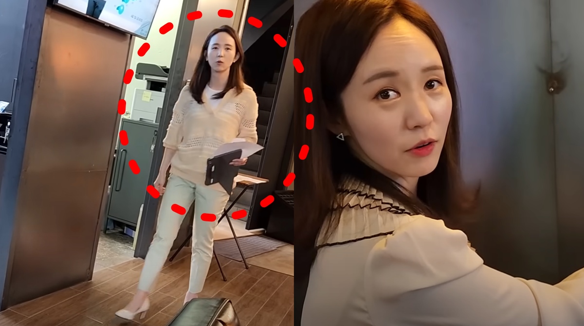 주식회사 겸손 이미지