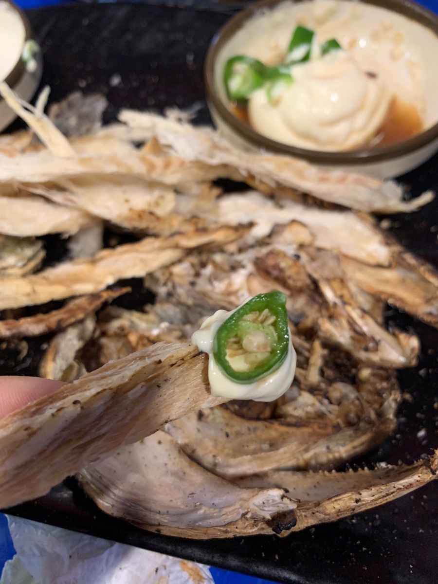 약수역 을지로 골뱅이의 먹태와 소스