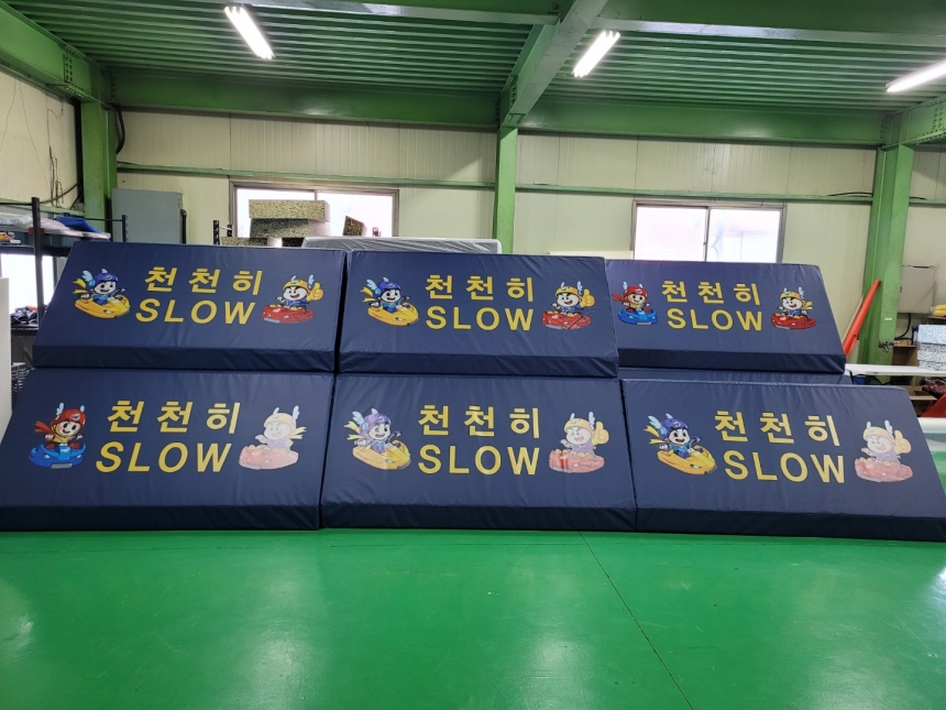 월드매트 이미지