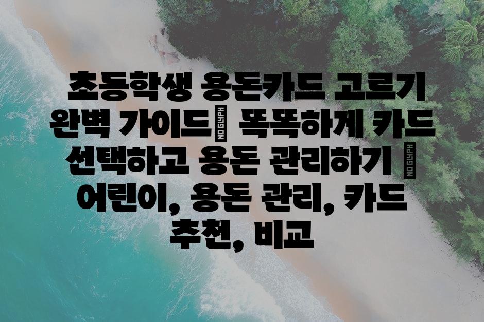 샘플 (10)