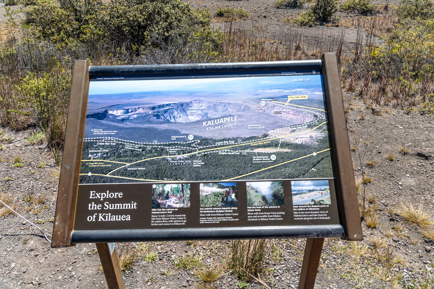 킬라우에아화산 국립공원