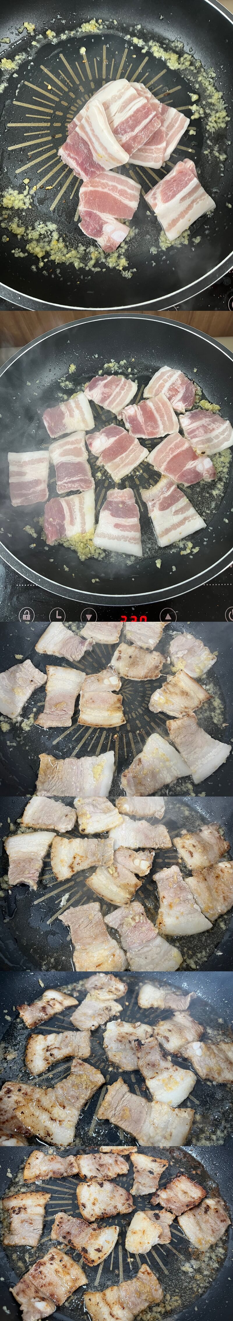 낭만쭈삼불고기 삼겹살굽는과정 이어보기 사진들