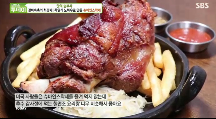 수제소세지 (2개)