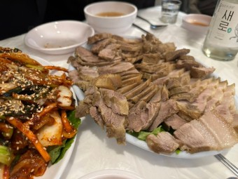 보쌈김치 달인