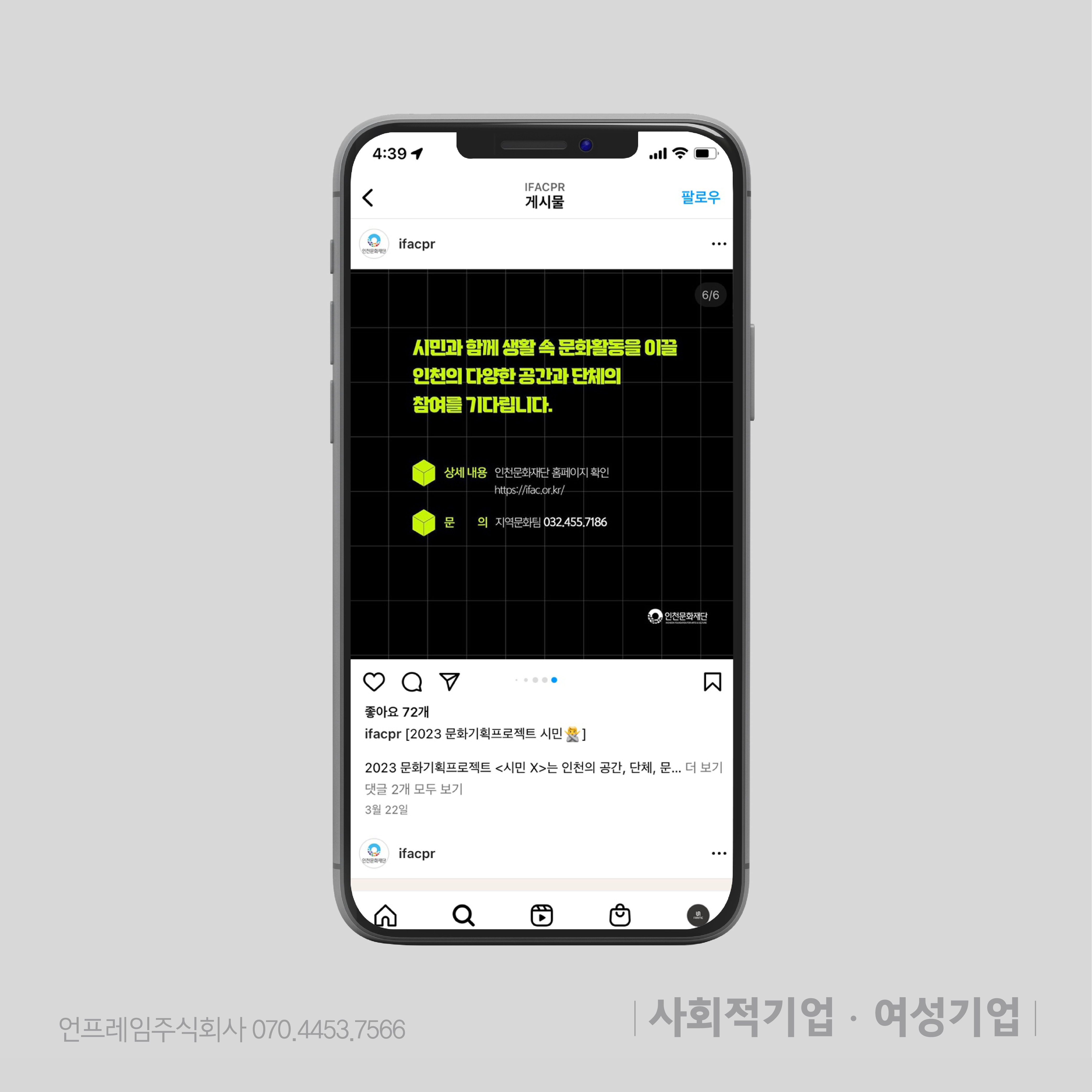 카드뉴스-디자인