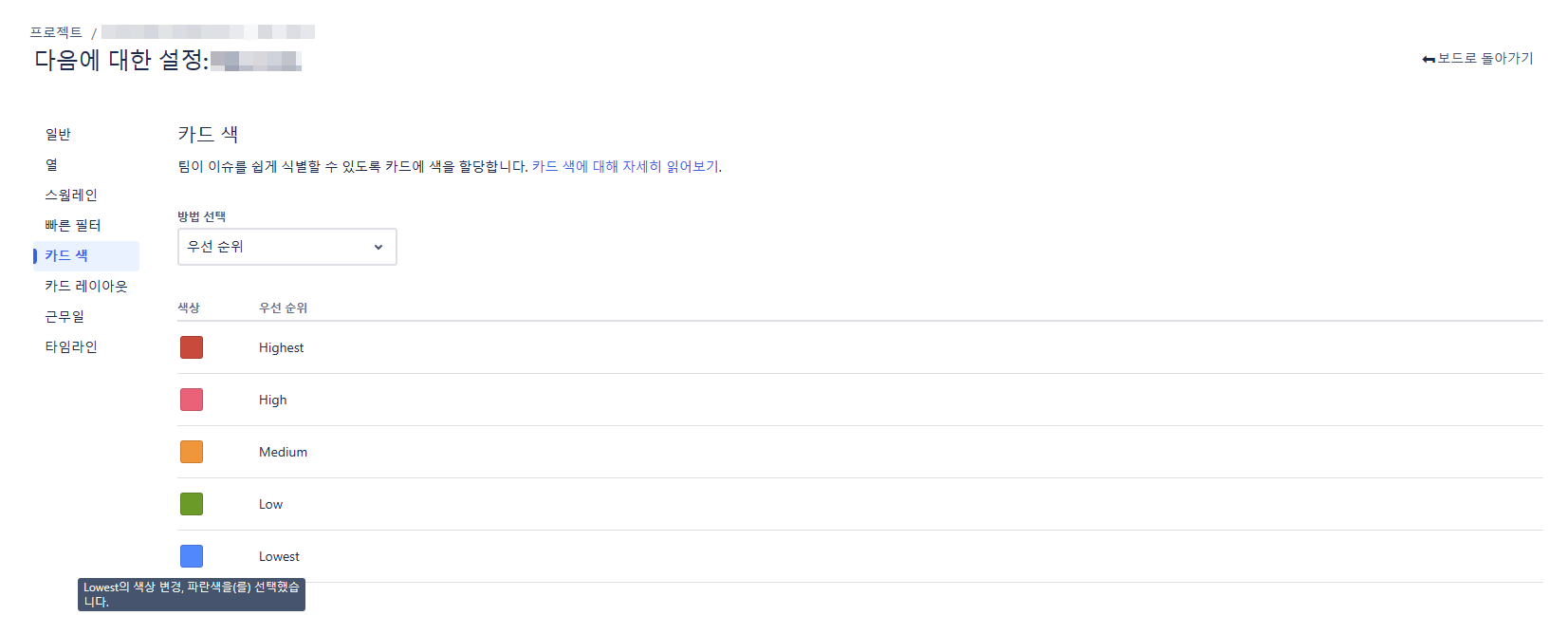 릴리즈 이미지