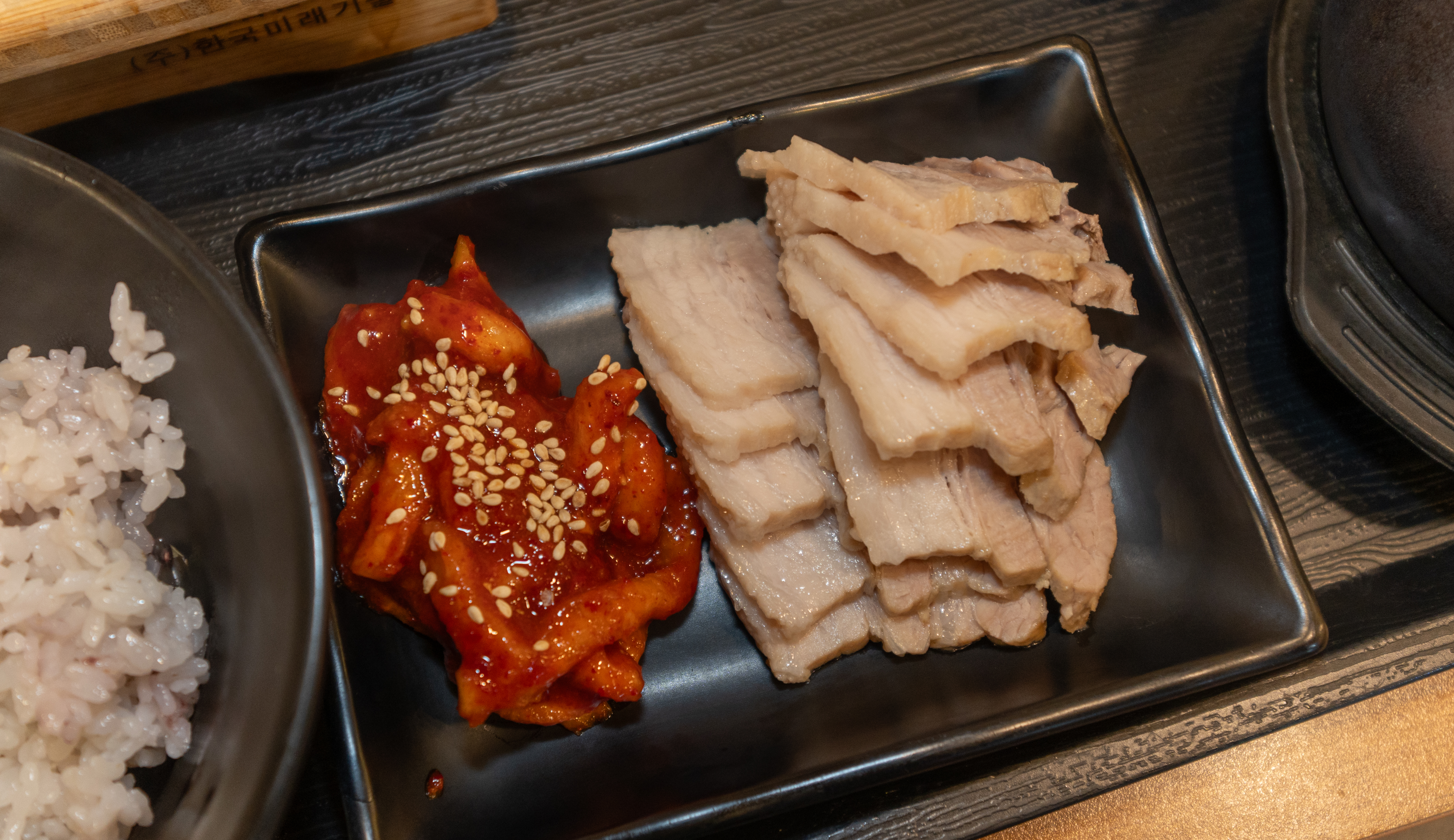 원할머니보쌈 4