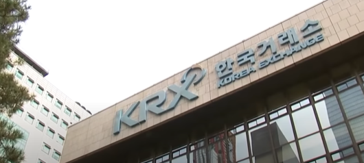  동학개미운동 뜻, 나도 동학개미일까~