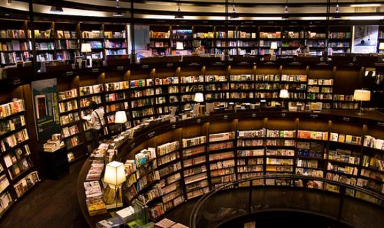 에슬리트 서점 (Eslite Bookstore, 대만 타이베이)