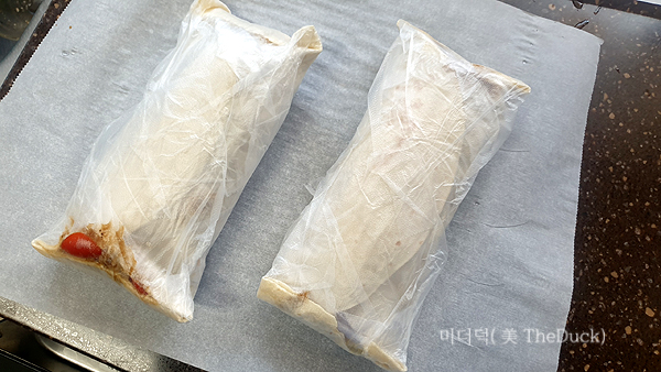 랩핑하면 끝