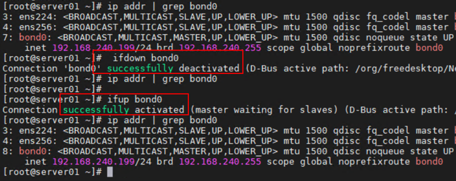  Redhat Linux 8.6 ifup ifdown 사용하기