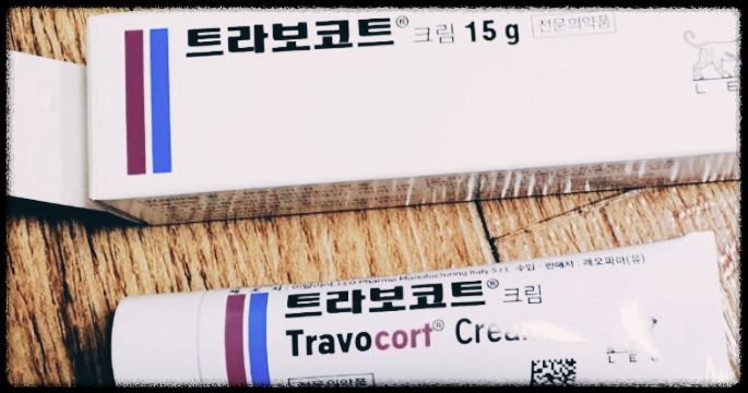  트라보코트 크림 무좀 사용법 질염 효과 및 부작용 성분 가격
