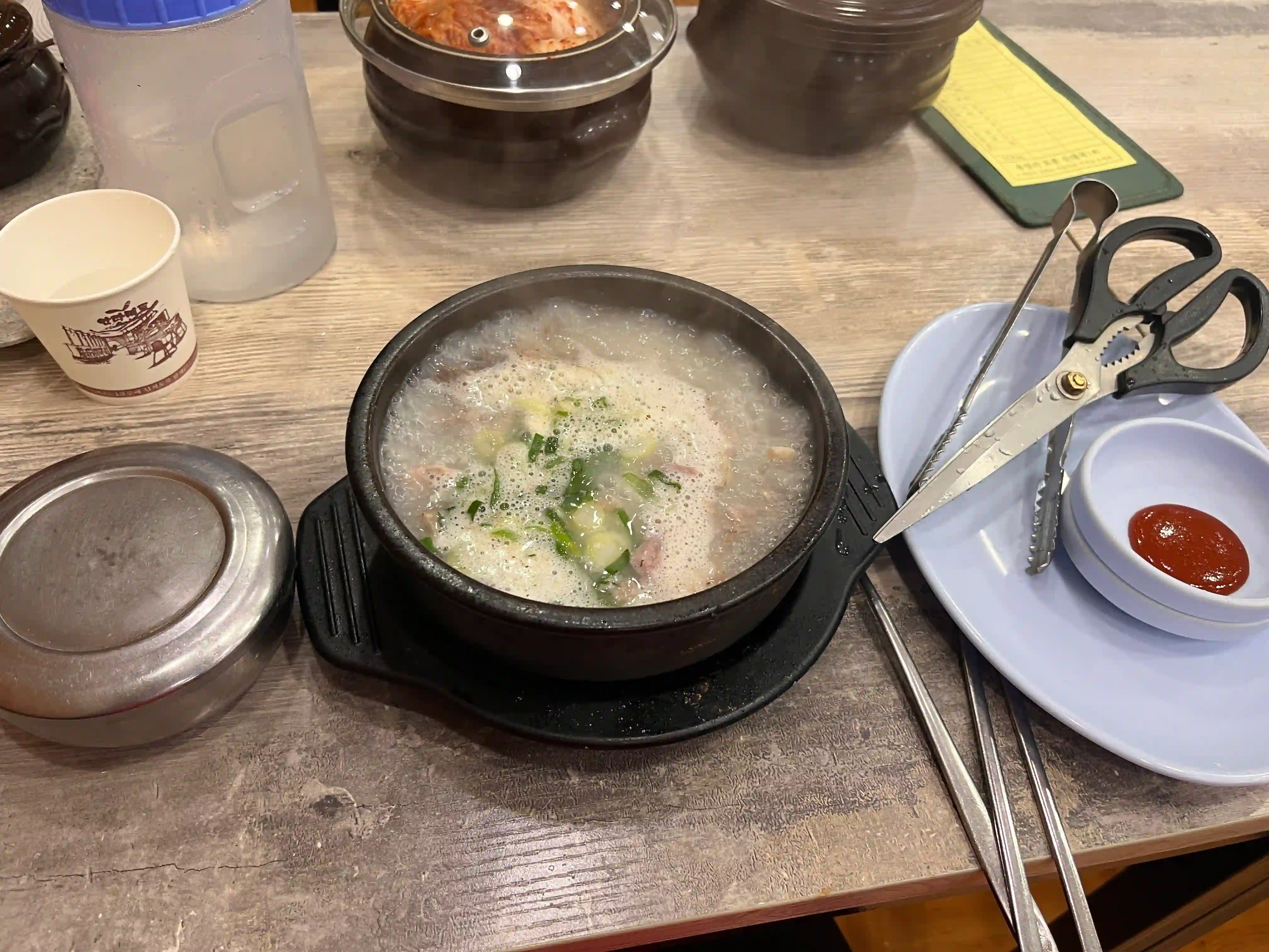 순대국밥 기본 세팅