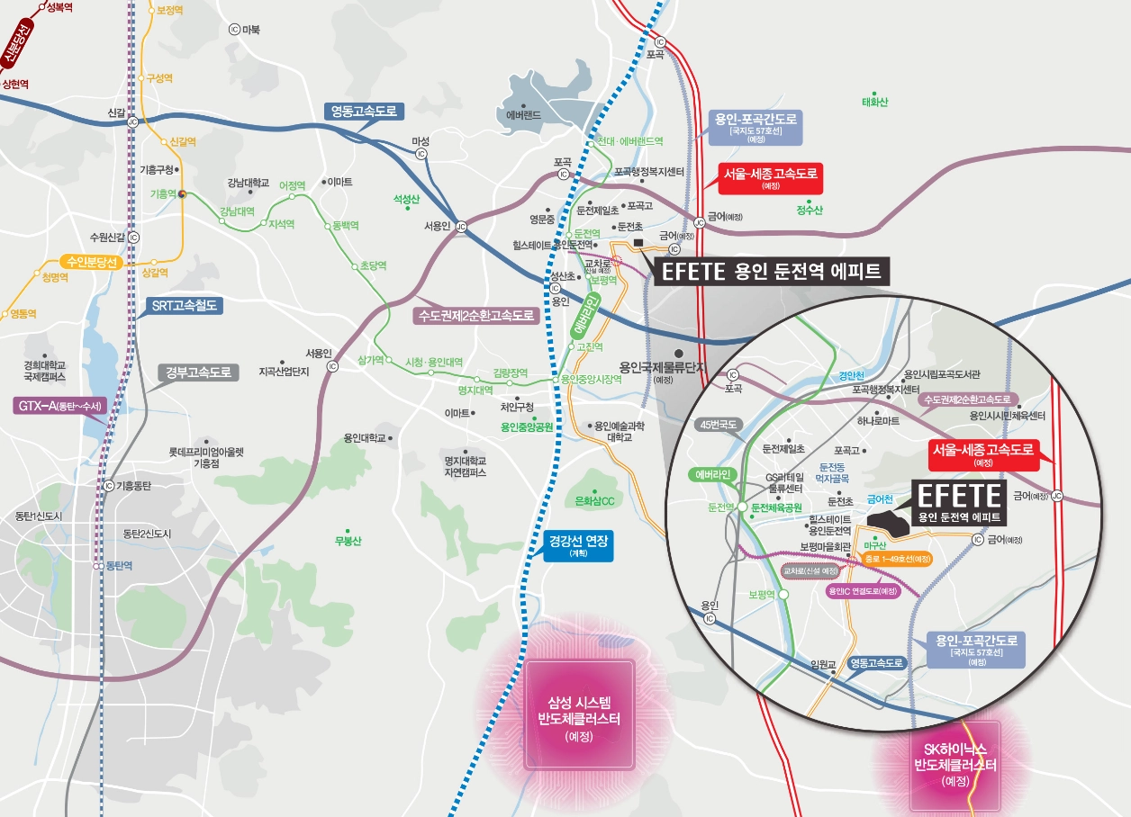 용인-둔전역-에피트-분양가-청약-평면도