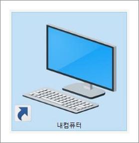 32비트 64비트 차이