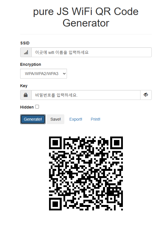  wifi qr 