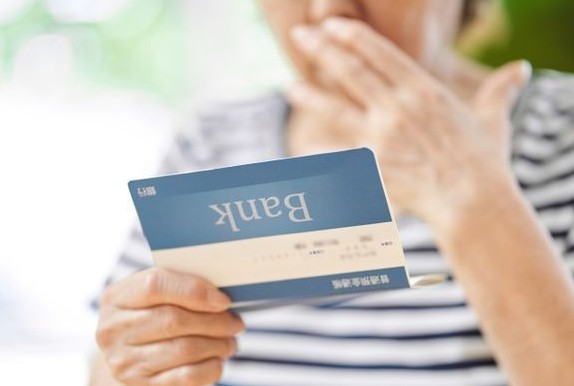 압류방지 통장 만드는 방법 최대입금 한도 체크카드