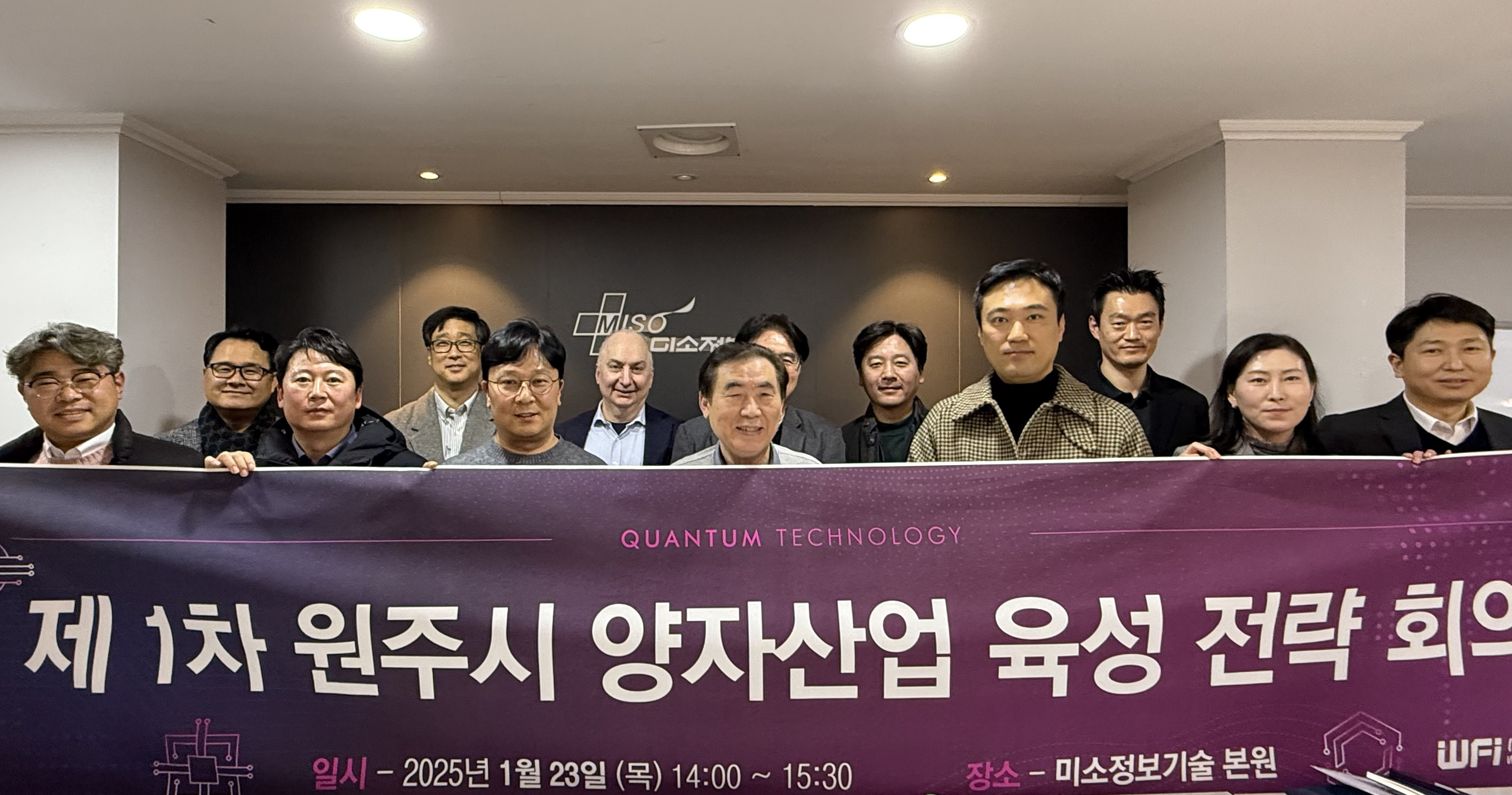 미소산업 이미지