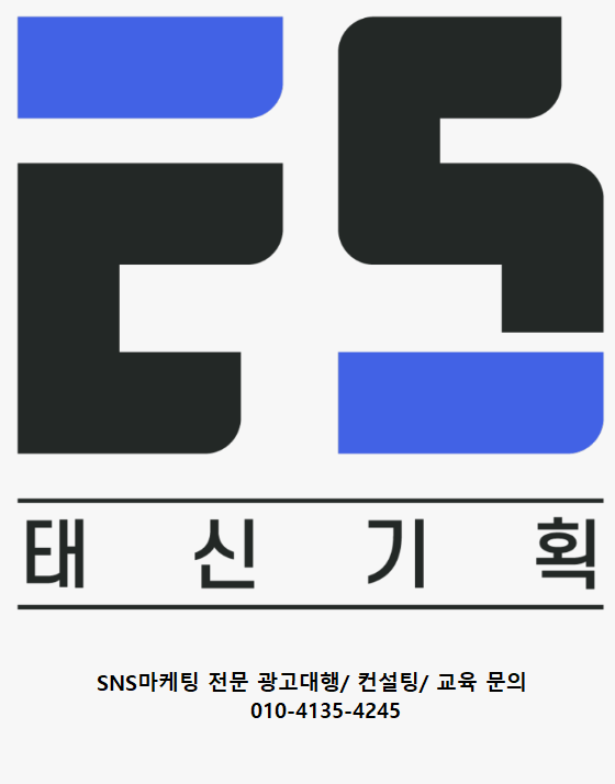 한국광고종합기획 이미지