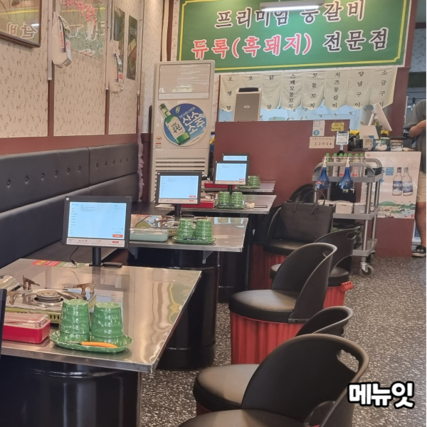  등갈비에꼬치다 탕정역점 등갈비집 테이블오더 메뉴잇 설치 사례