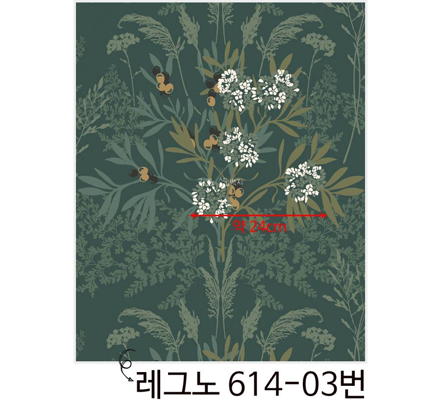 나무디자인 이미지