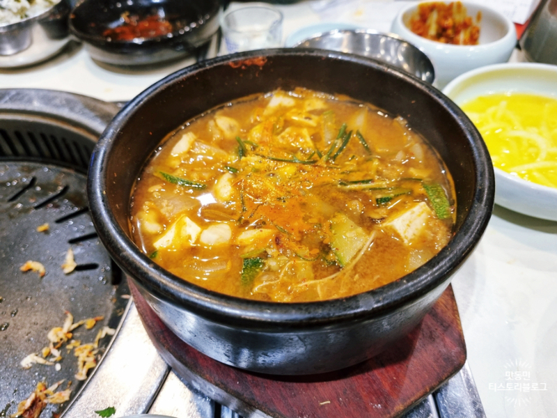 재래식 된장찌개