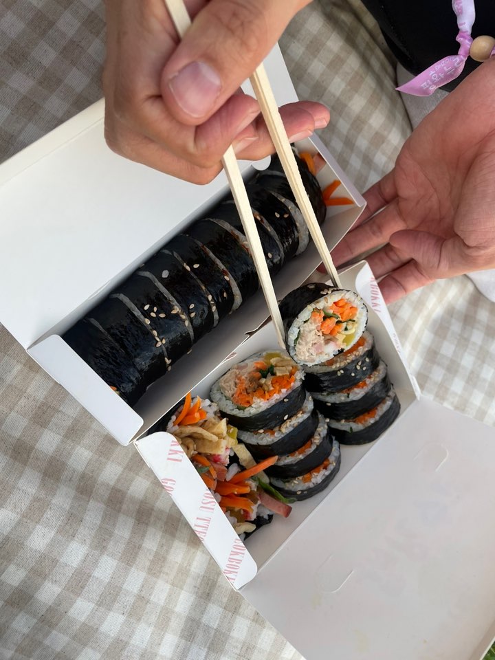 김밥이다.