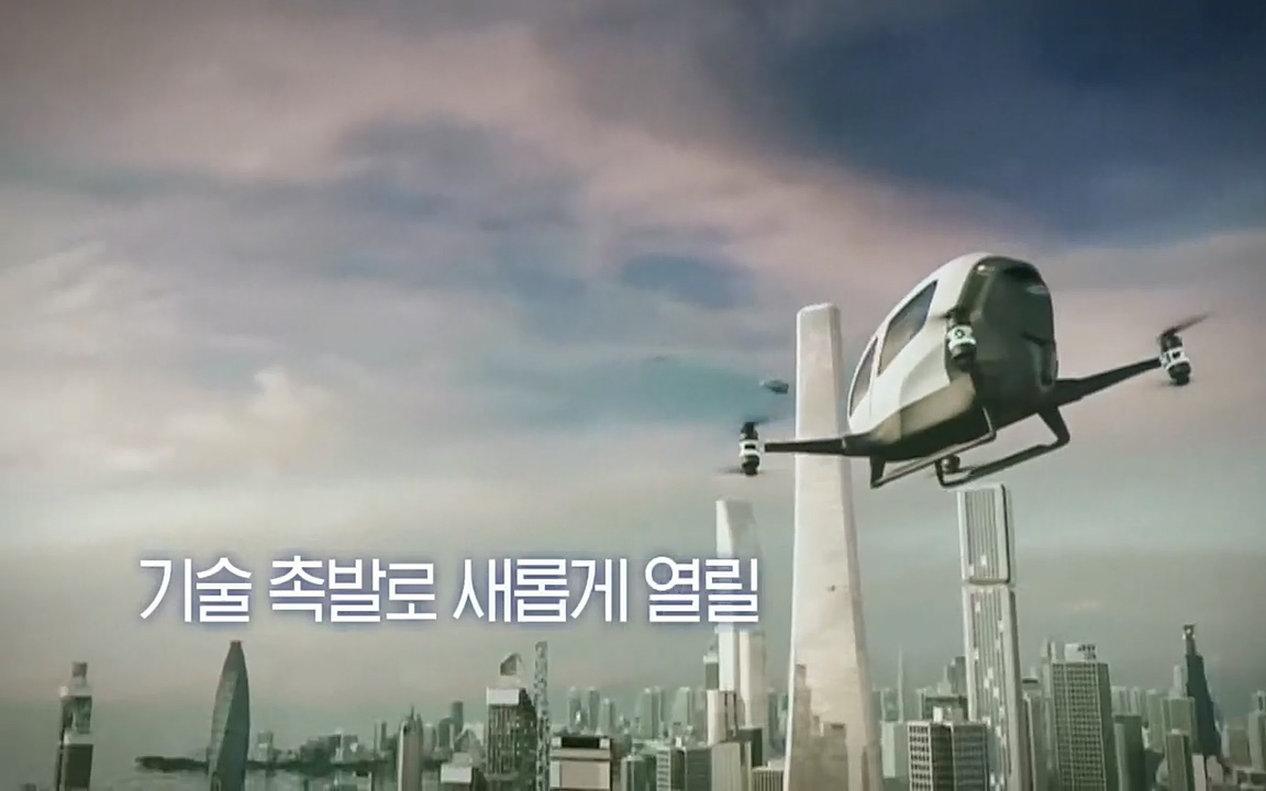 다음이 온다 시즌2.E03.220332p.H264-F1RST.mp4_20220411_184027.339.jpg