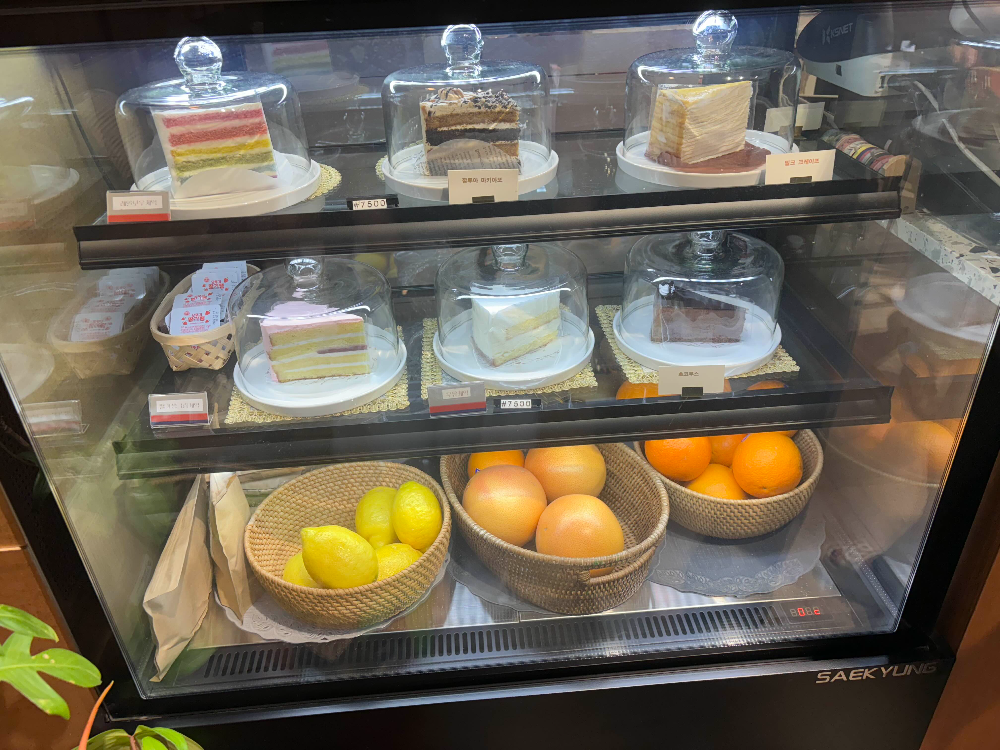 광명커피 메뉴