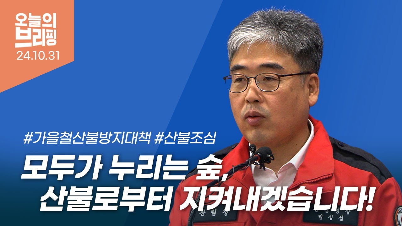 임상섭
