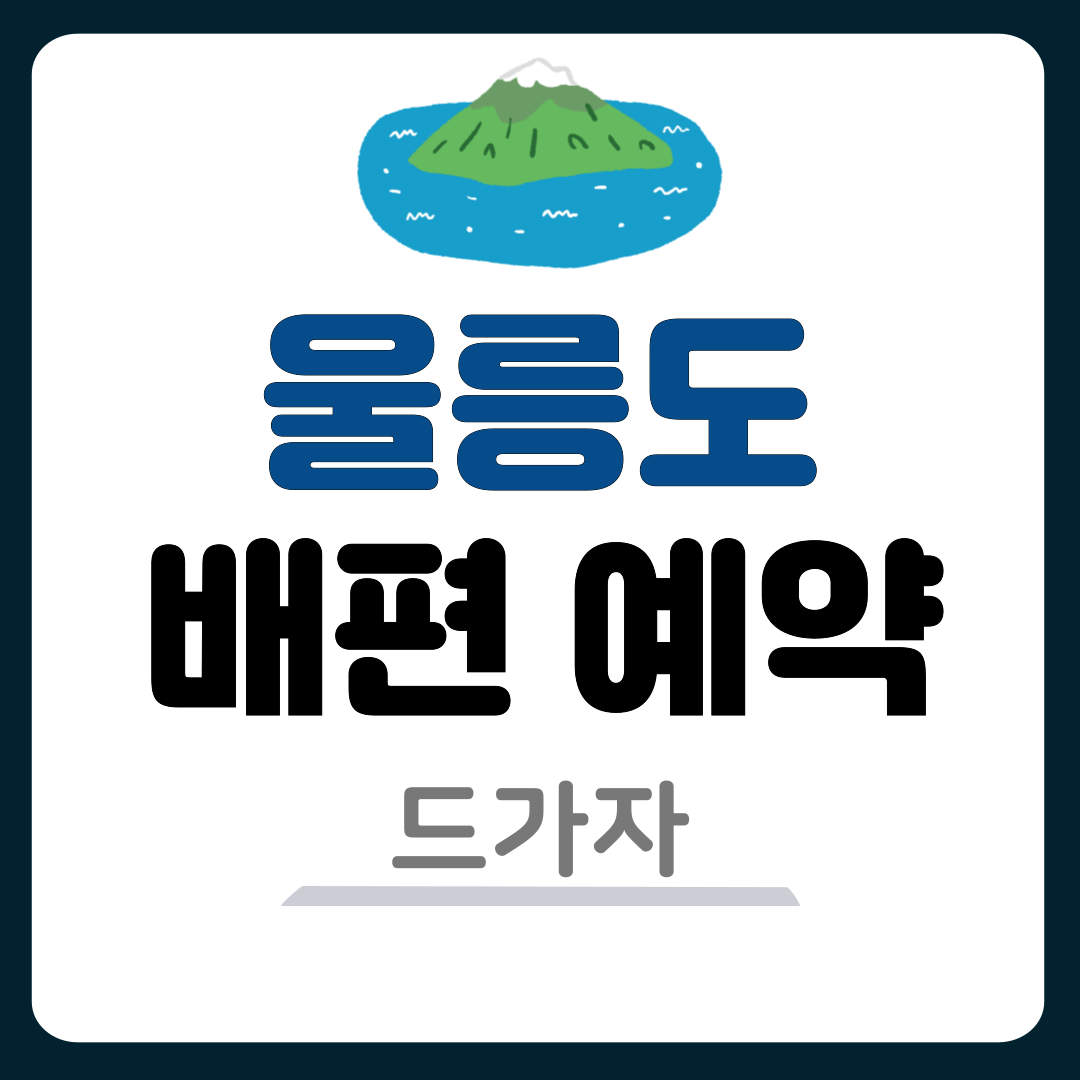 썸네일-입니다.