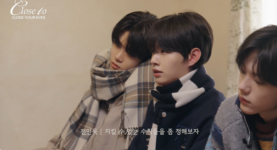 본인들끼리 사랑해라는 말을 규칙으로 정했다는 아이돌 | 인스티즈