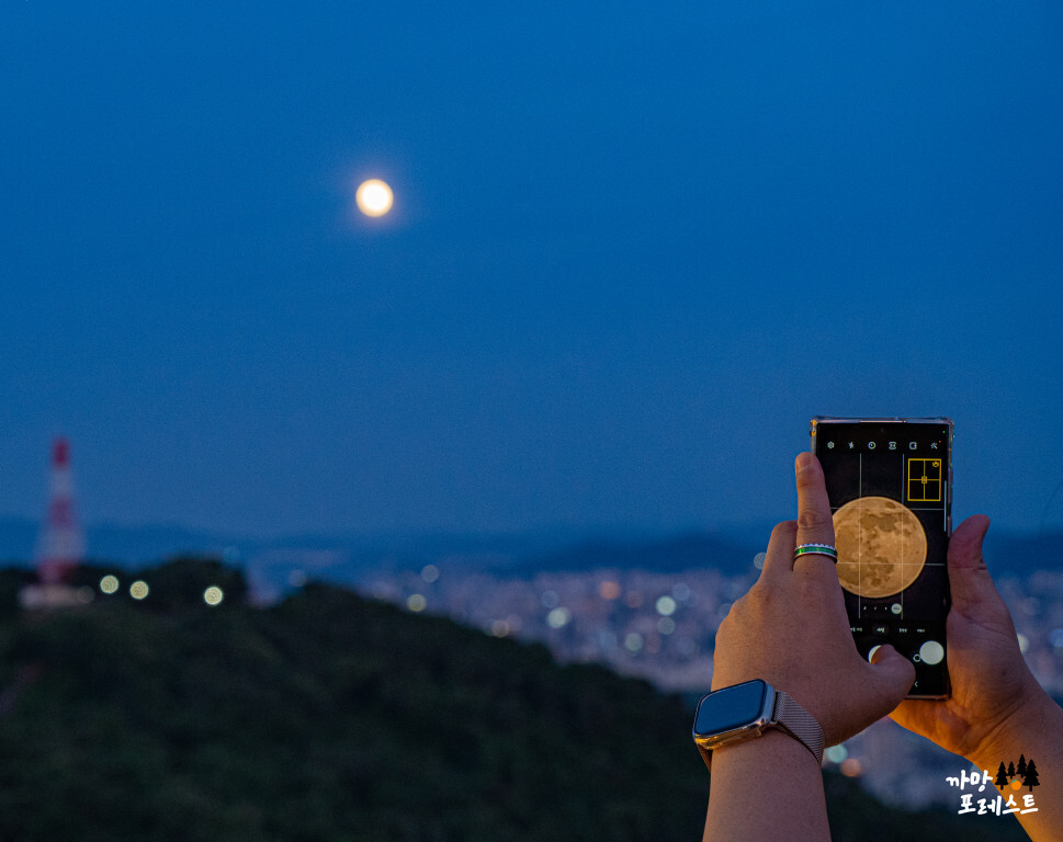 서울 남산타워 보름달 사진