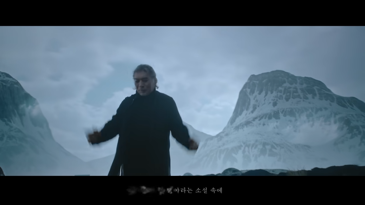 나훈아 &#39;새벽&#39; - 삶 가사 뮤직비디오 무료 듣기 노래 모음