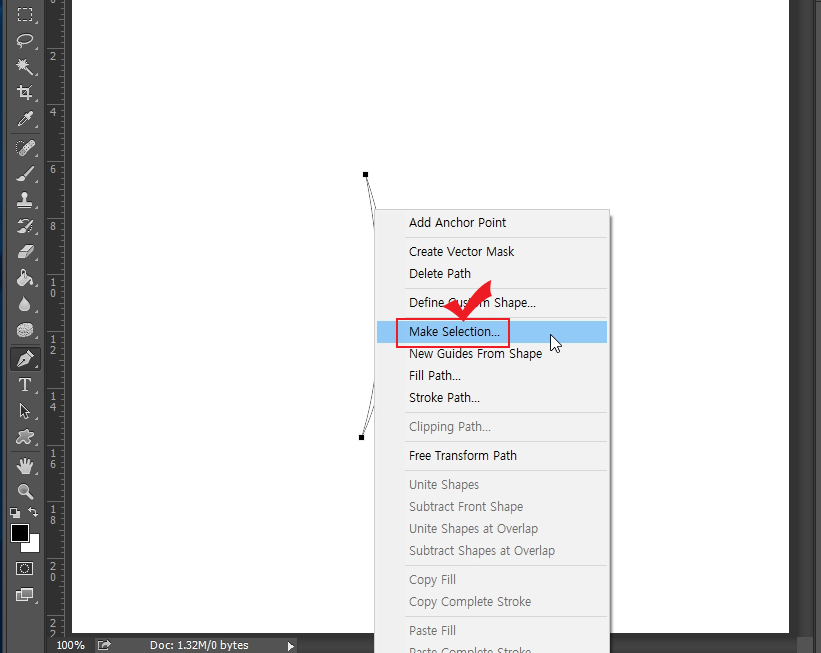 포토샵 선택 영역 만들기