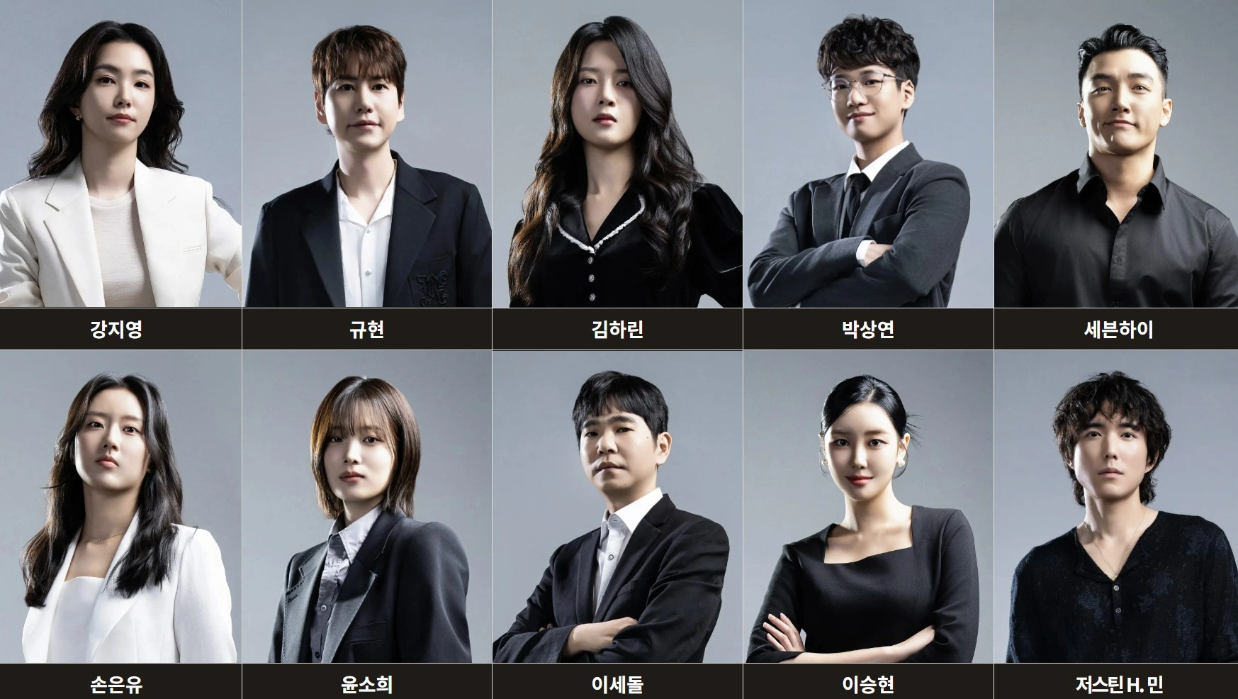 넷플릭스 데블스 플랜 시즌2 - '데스룸' 출연진, 몇부작, 공개일 총정리